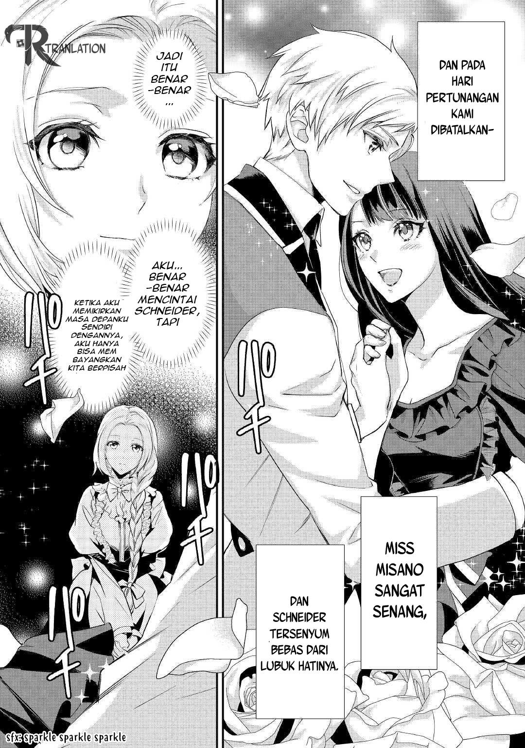 Milady Just Wants to Relax (Reijo wa Mattari Wo Goshomou) Chapter 07.2 Gambar 5
