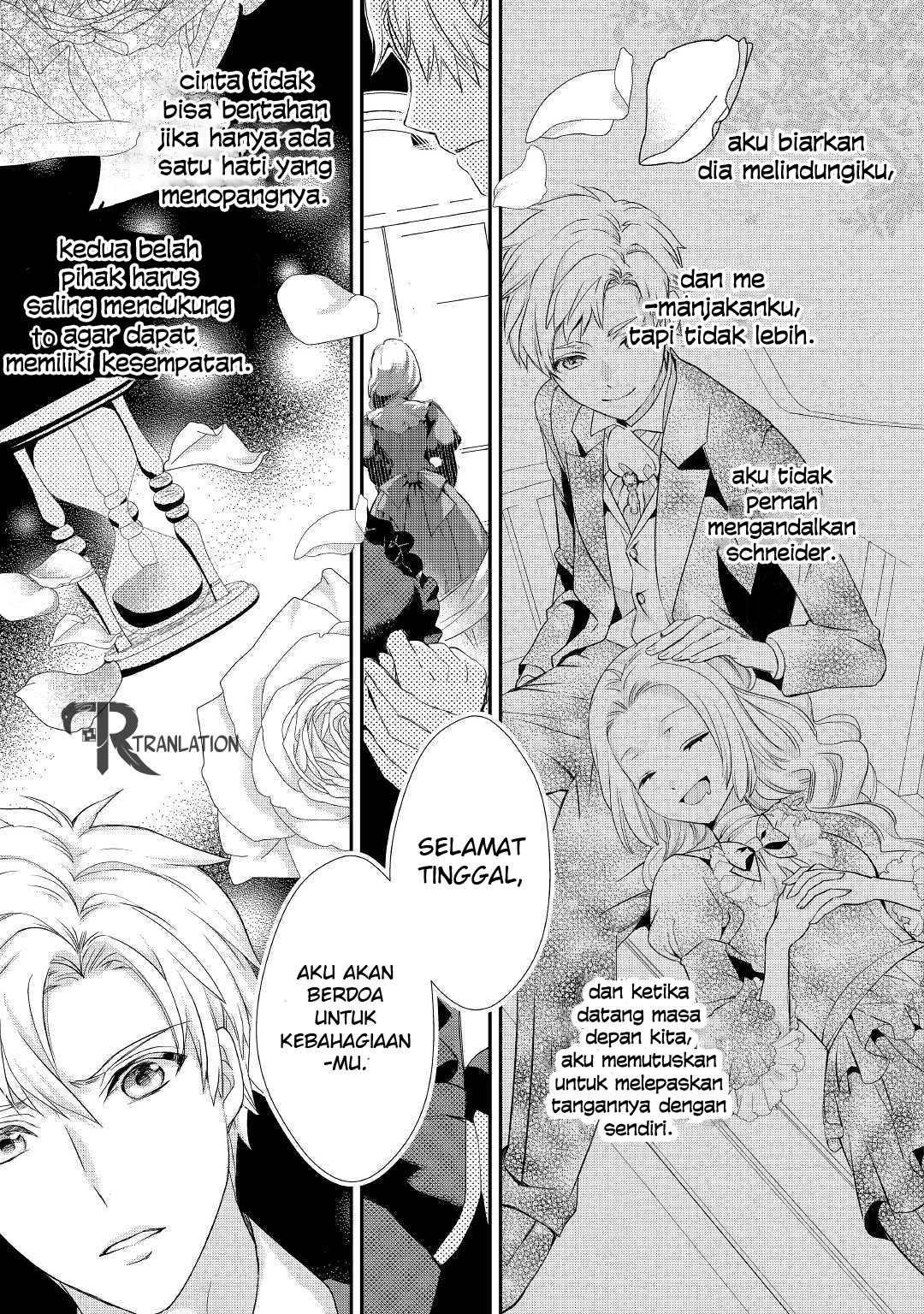 Milady Just Wants to Relax (Reijo wa Mattari Wo Goshomou) Chapter 07.2 Gambar 6