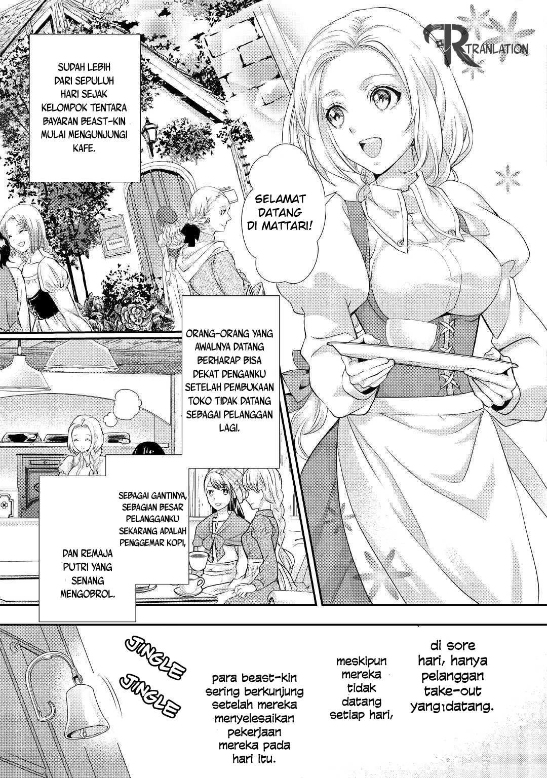 Milady Just Wants to Relax (Reijo wa Mattari Wo Goshomou) Chapter 07.2 Gambar 8