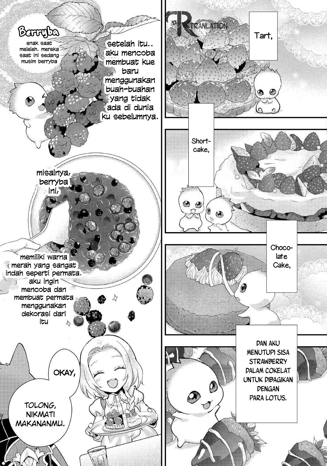 Milady Just Wants to Relax (Reijo wa Mattari Wo Goshomou) Chapter 07.2 Gambar 12
