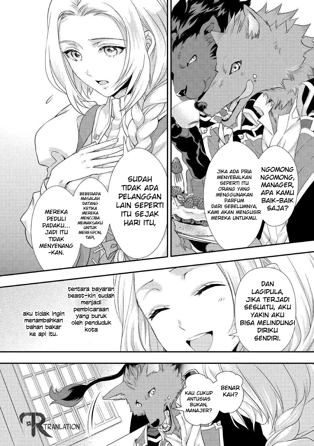 Milady Just Wants to Relax (Reijo wa Mattari Wo Goshomou) Chapter 07.2 Gambar 13