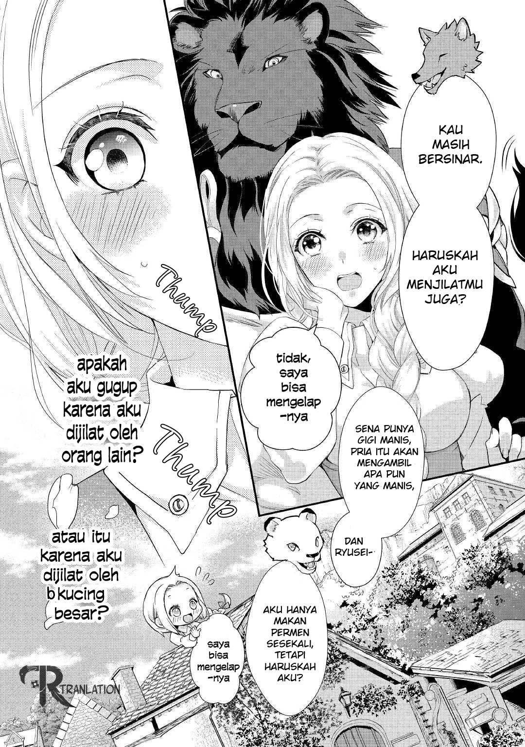 Milady Just Wants to Relax (Reijo wa Mattari Wo Goshomou) Chapter 07.2 Gambar 15
