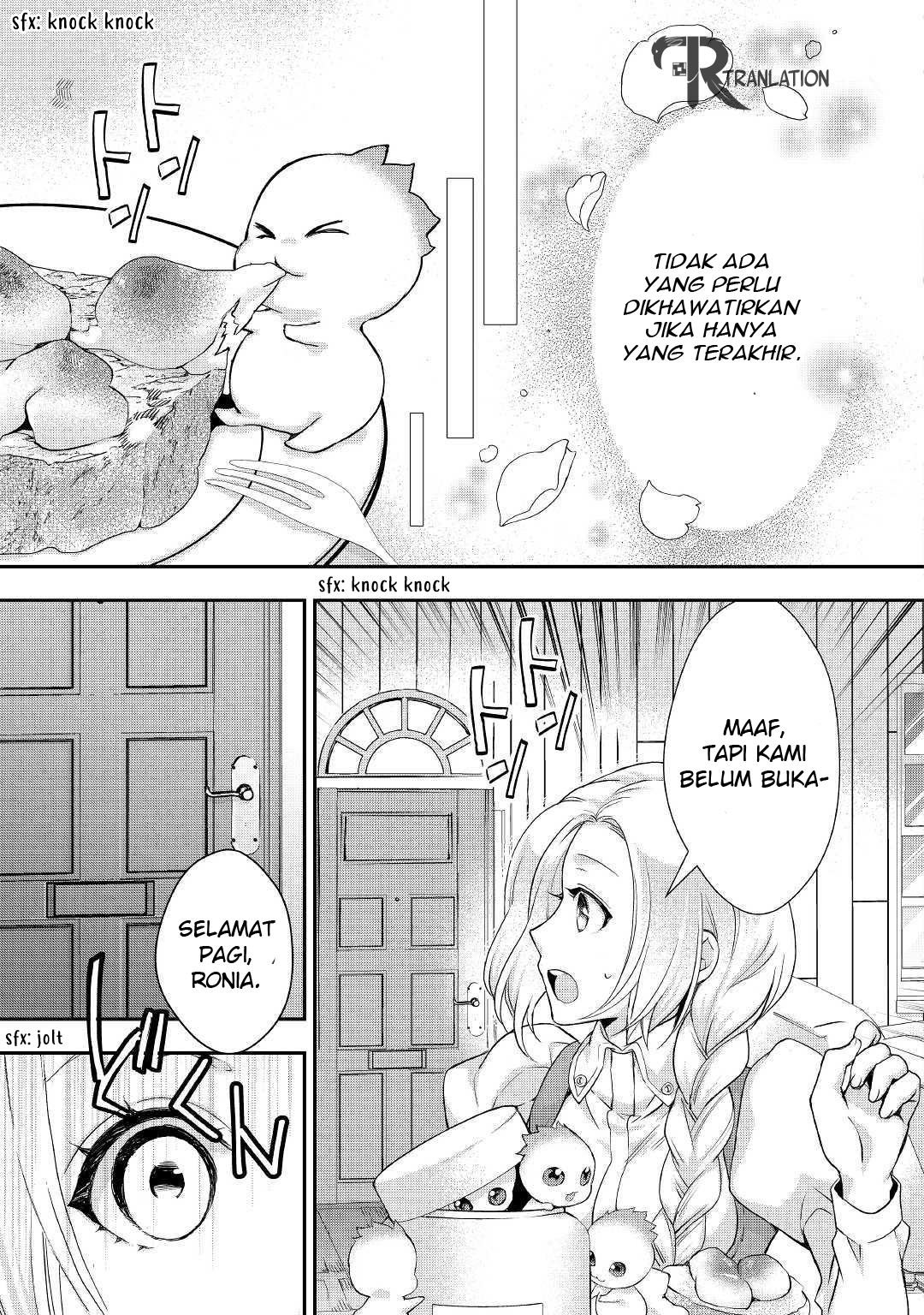 Milady Just Wants to Relax (Reijo wa Mattari Wo Goshomou) Chapter 07.2 Gambar 16