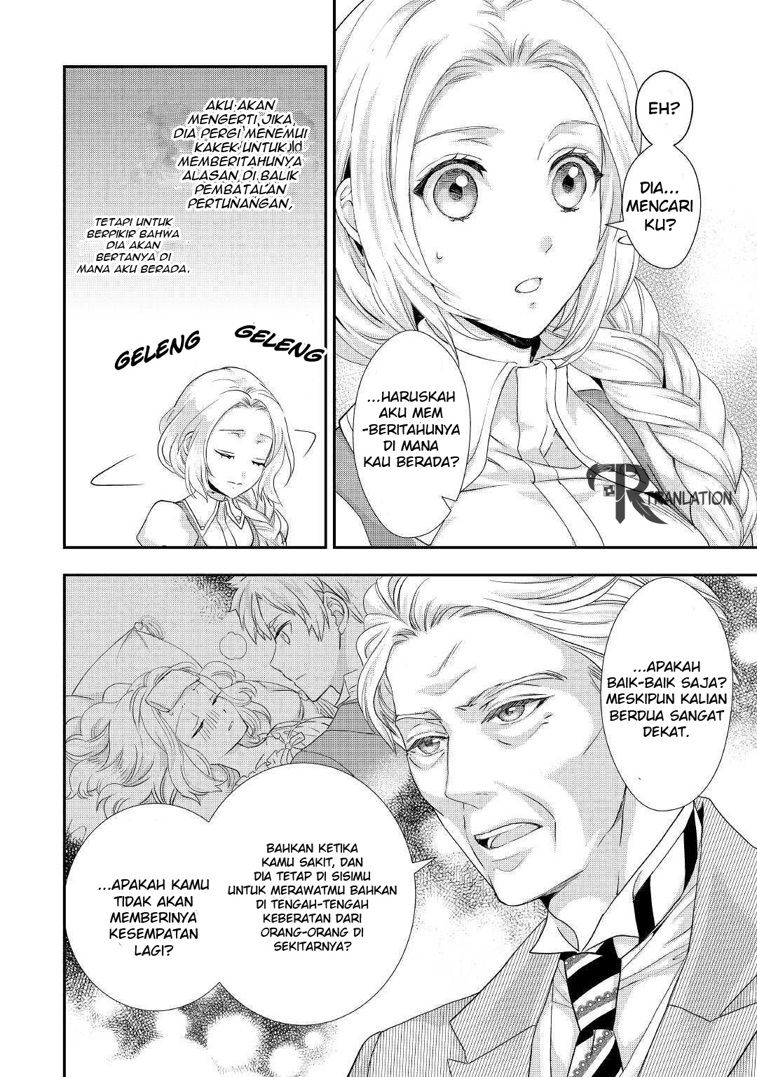 Milady Just Wants to Relax (Reijo wa Mattari Wo Goshomou) Chapter 09.2 Gambar 4