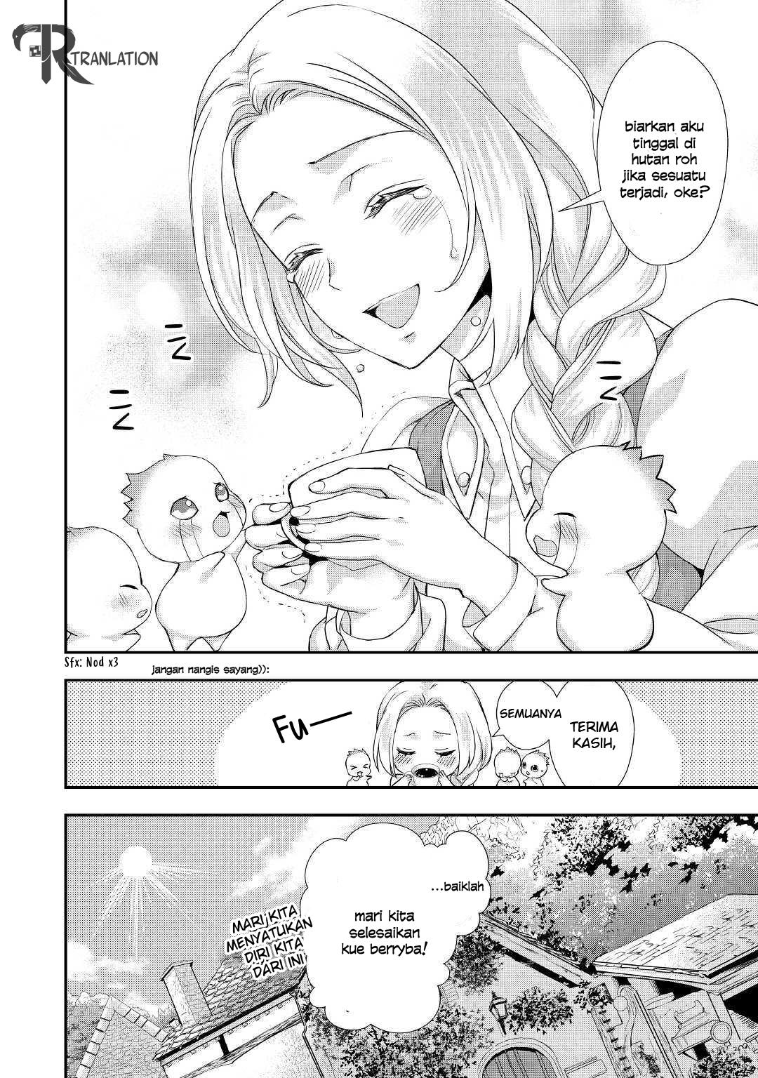 Milady Just Wants to Relax (Reijo wa Mattari Wo Goshomou) Chapter 09.2 Gambar 8