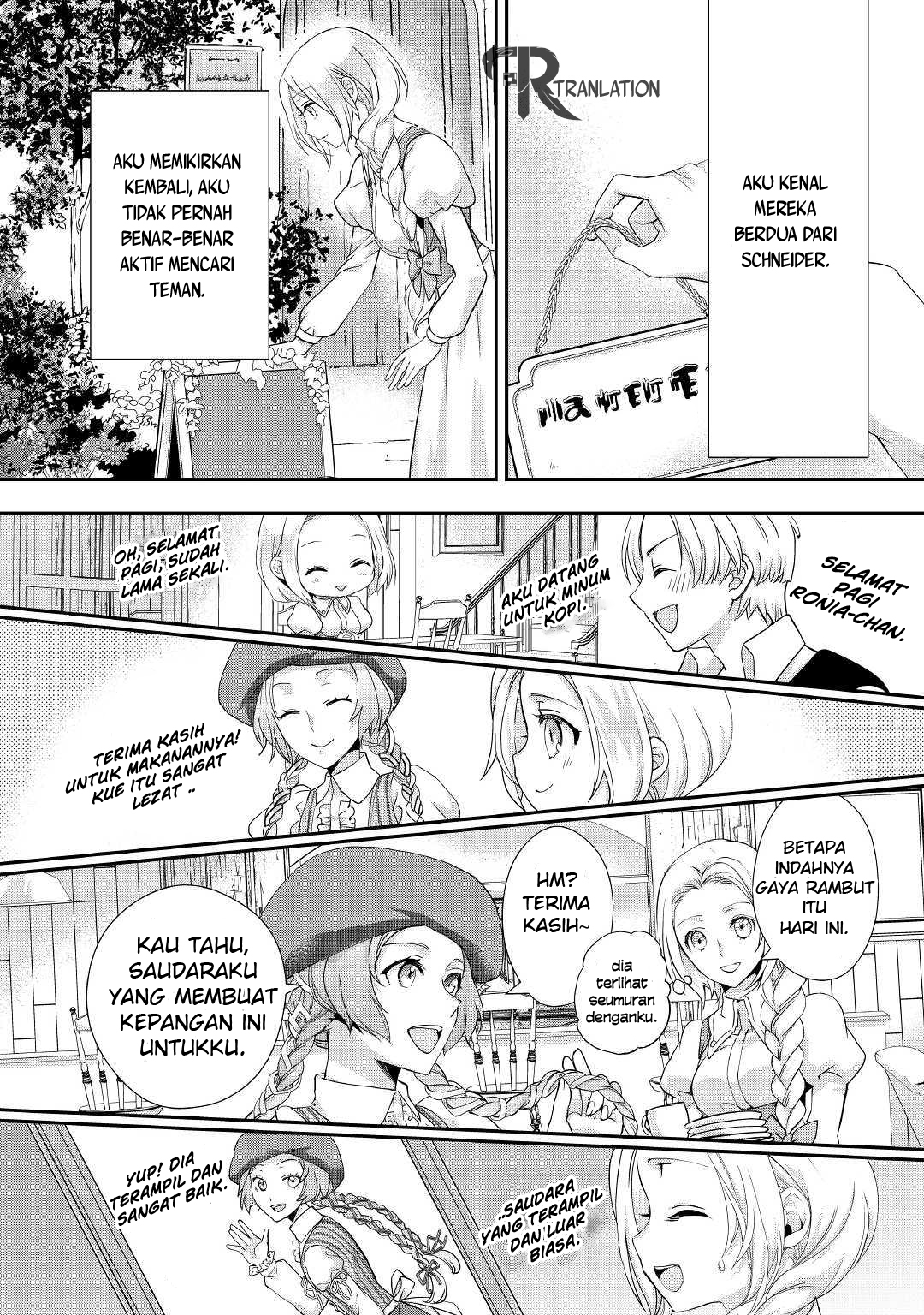 Milady Just Wants to Relax (Reijo wa Mattari Wo Goshomou) Chapter 09.2 Gambar 10