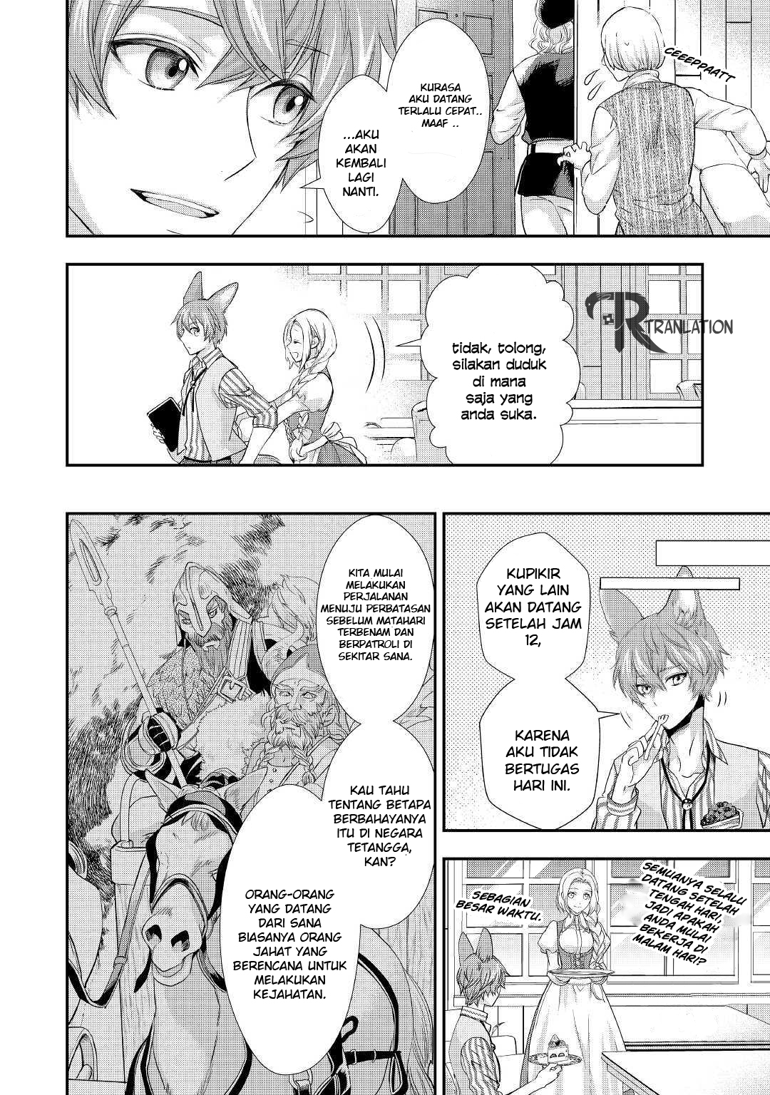 Milady Just Wants to Relax (Reijo wa Mattari Wo Goshomou) Chapter 09.2 Gambar 12