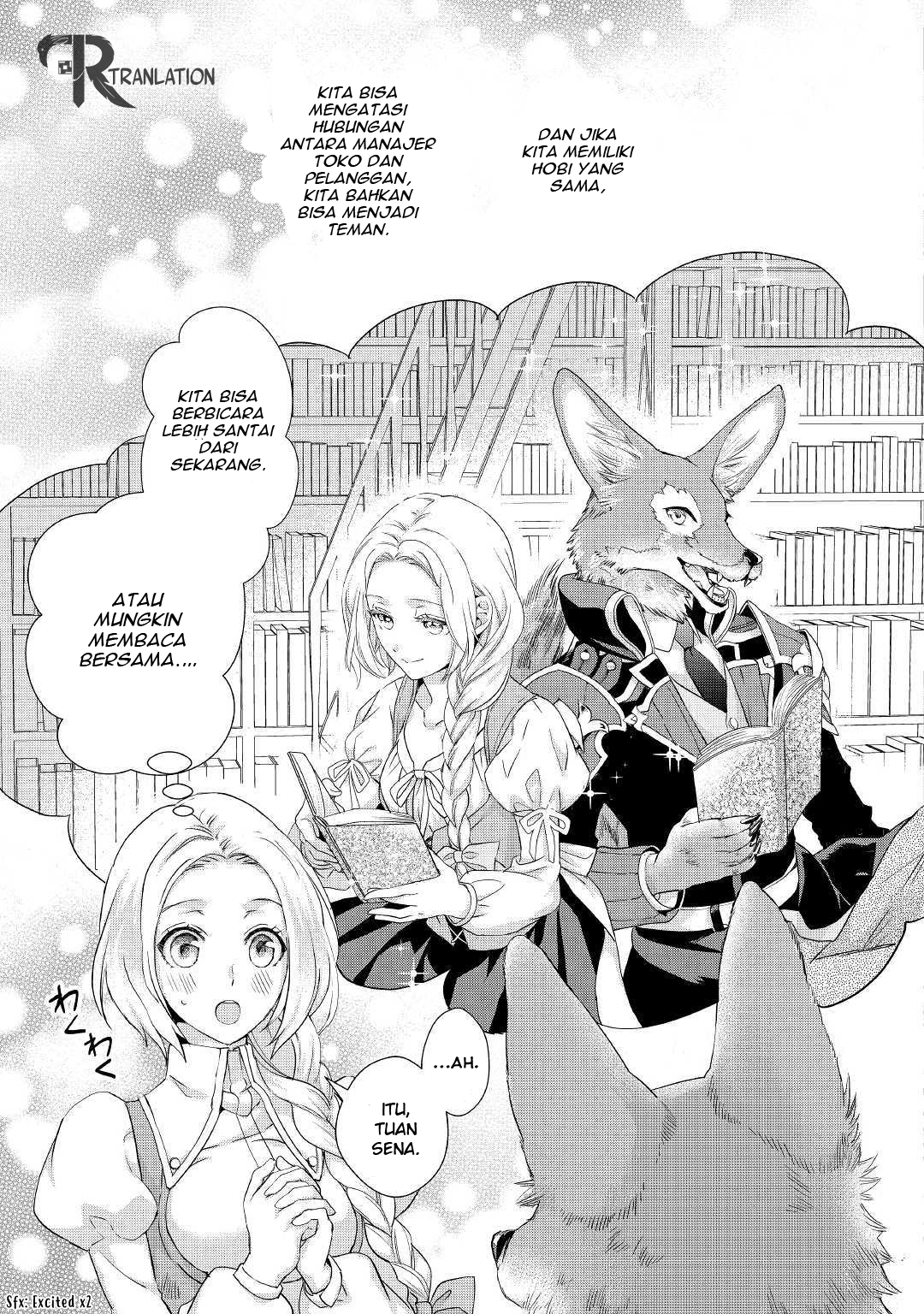 Milady Just Wants to Relax (Reijo wa Mattari Wo Goshomou) Chapter 09.2 Gambar 17