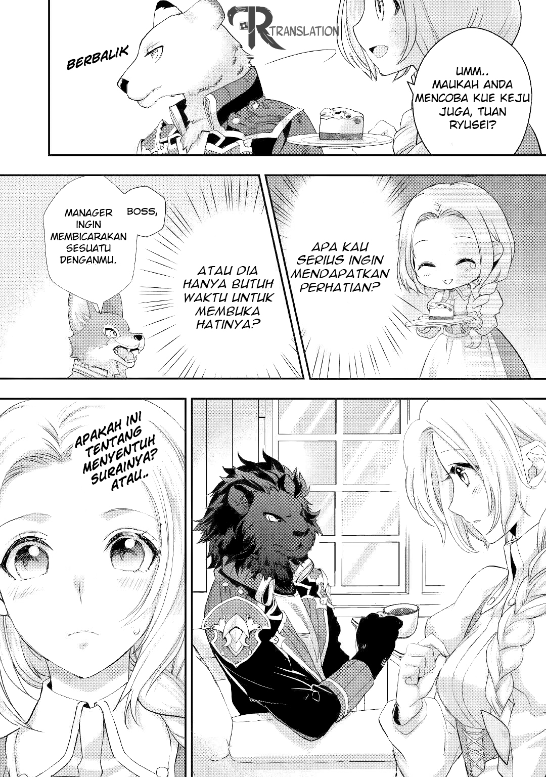 Milady Just Wants to Relax (Reijo wa Mattari Wo Goshomou) Chapter 11.2 Gambar 14