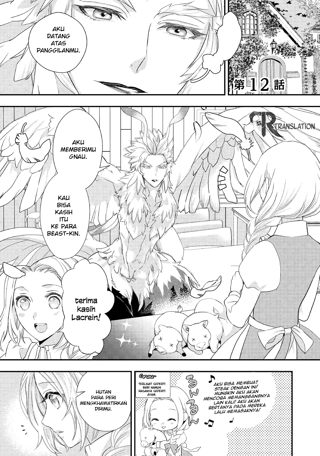 Milady Just Wants to Relax (Reijo wa Mattari Wo Goshomou) Chapter 12 Gambar 2