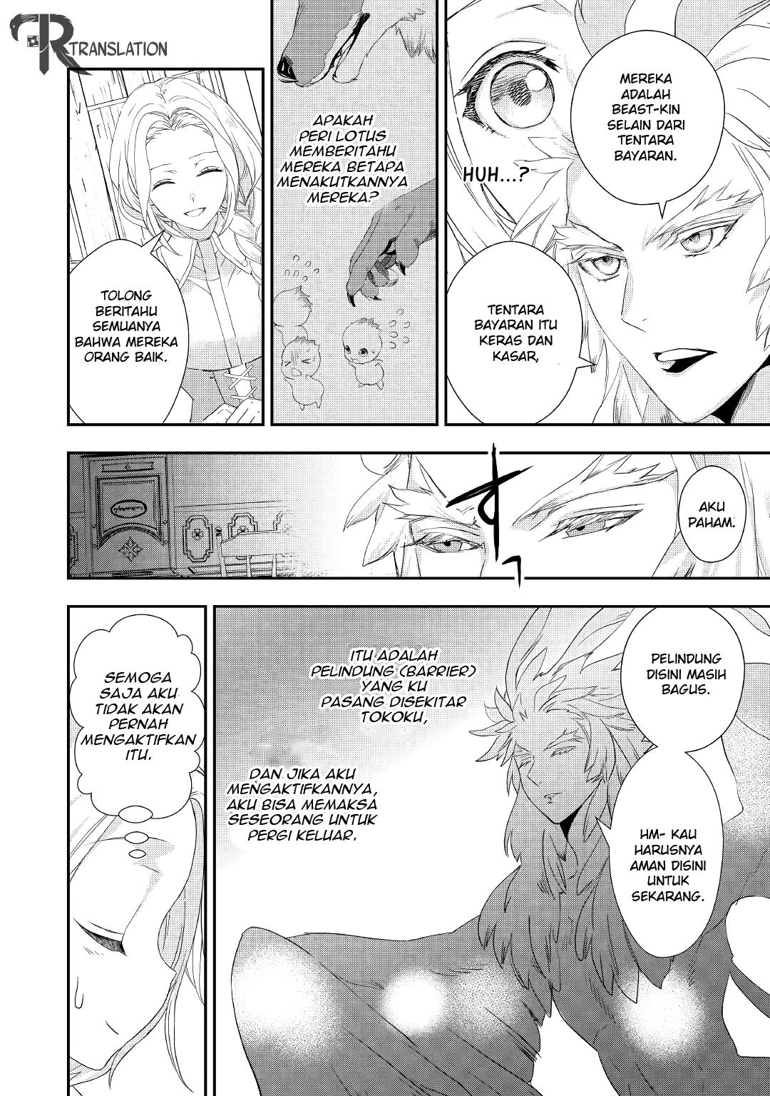Milady Just Wants to Relax (Reijo wa Mattari Wo Goshomou) Chapter 12 Gambar 3