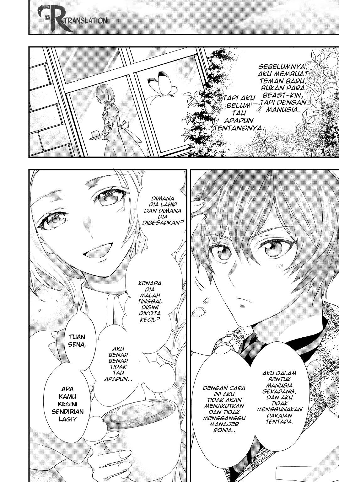 Milady Just Wants to Relax (Reijo wa Mattari Wo Goshomou) Chapter 12 Gambar 7