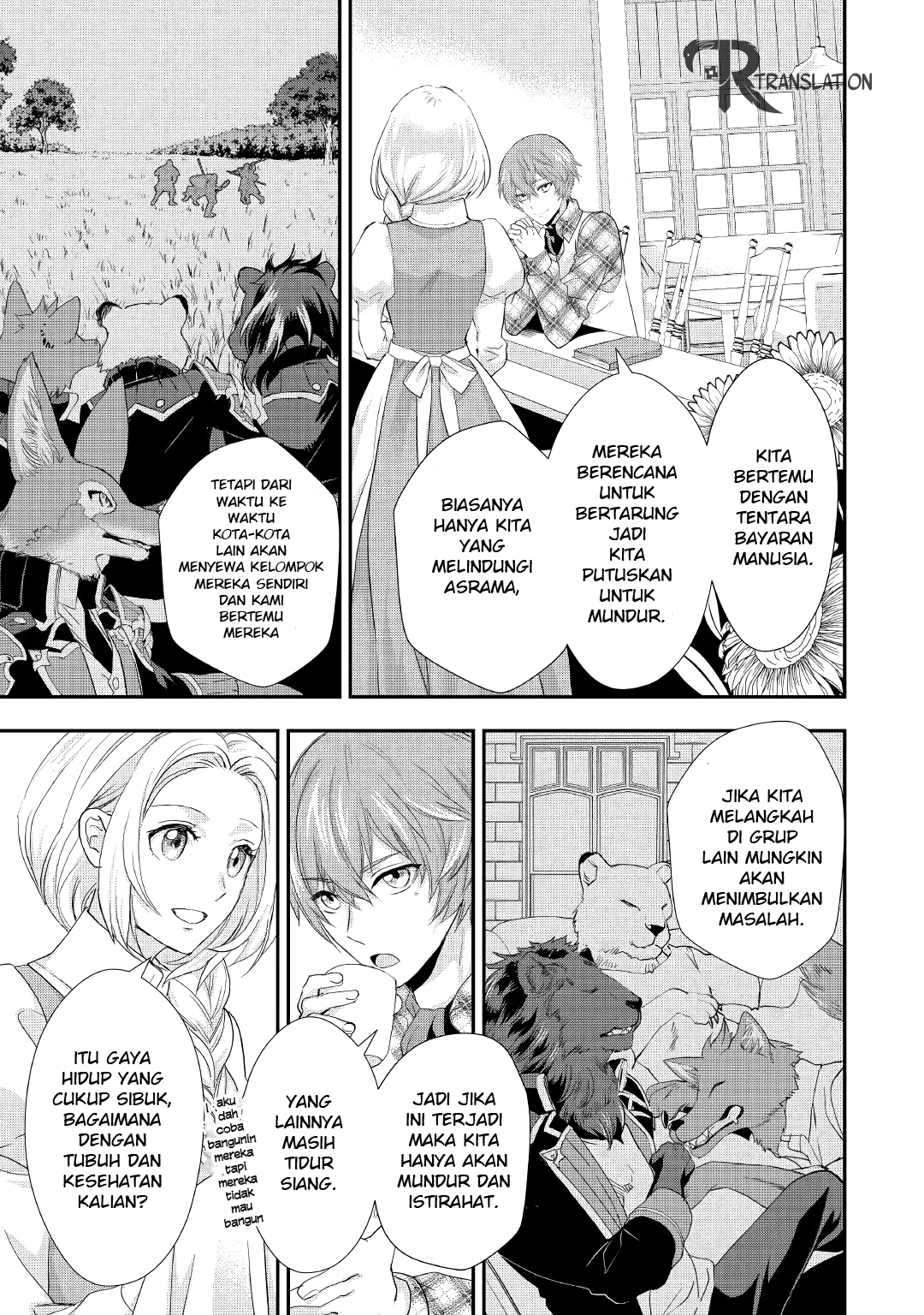 Milady Just Wants to Relax (Reijo wa Mattari Wo Goshomou) Chapter 12 Gambar 8