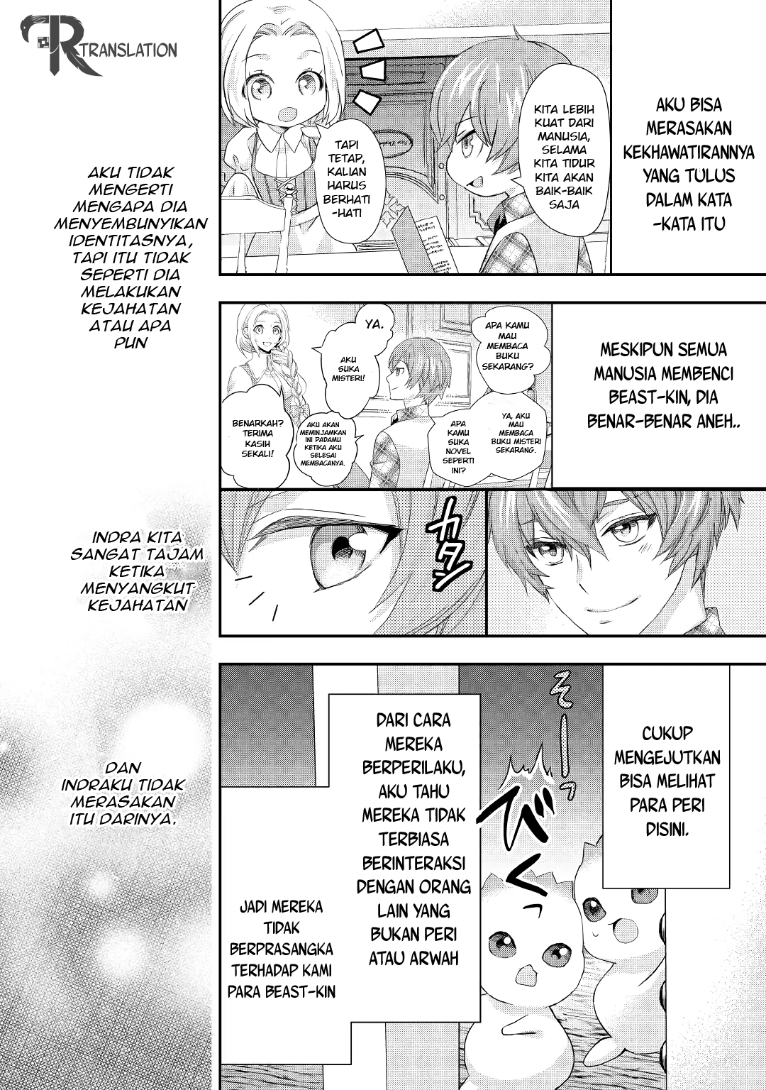 Milady Just Wants to Relax (Reijo wa Mattari Wo Goshomou) Chapter 12 Gambar 9