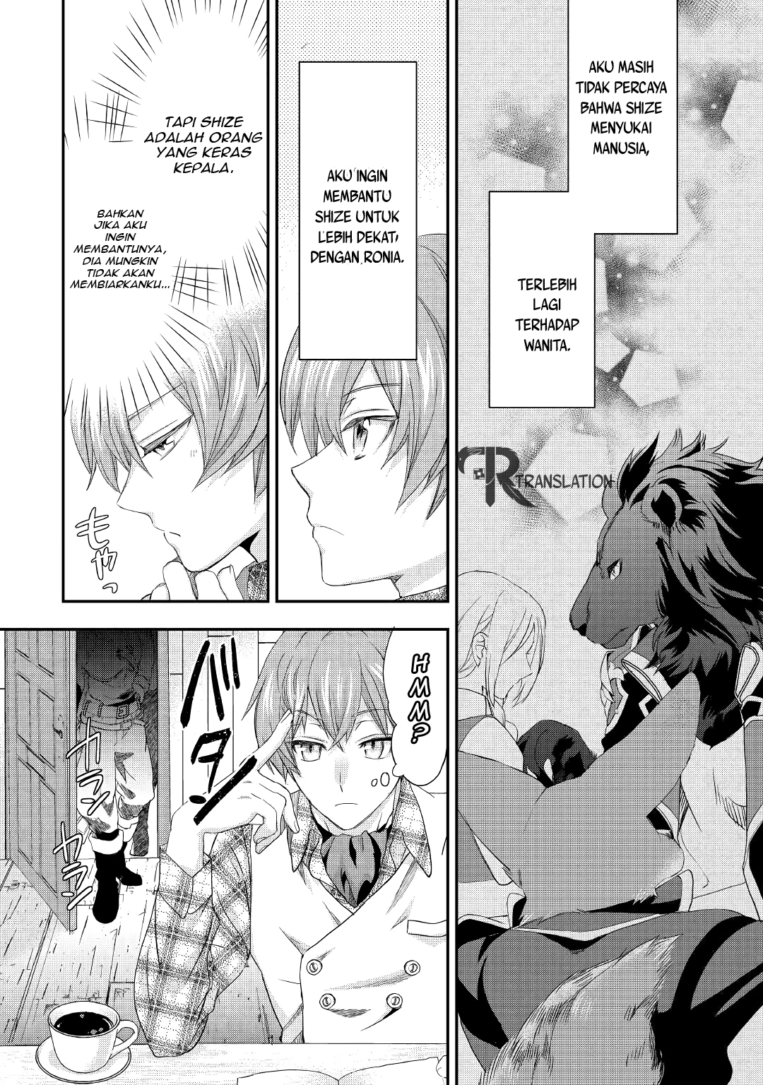 Milady Just Wants to Relax (Reijo wa Mattari Wo Goshomou) Chapter 12 Gambar 11