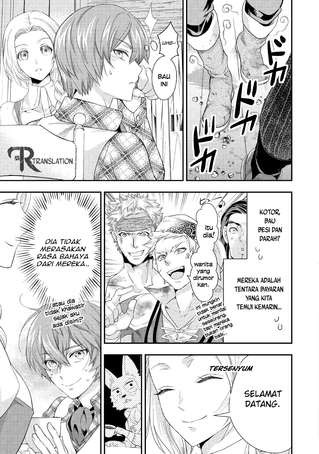 Milady Just Wants to Relax (Reijo wa Mattari Wo Goshomou) Chapter 12 Gambar 12
