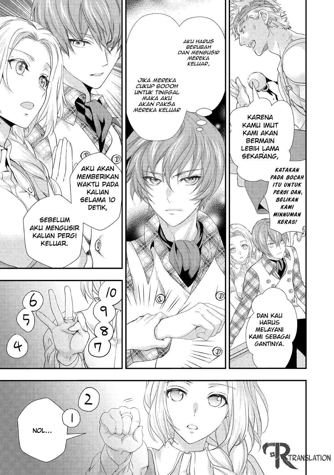 Milady Just Wants to Relax (Reijo wa Mattari Wo Goshomou) Chapter 12 Gambar 14
