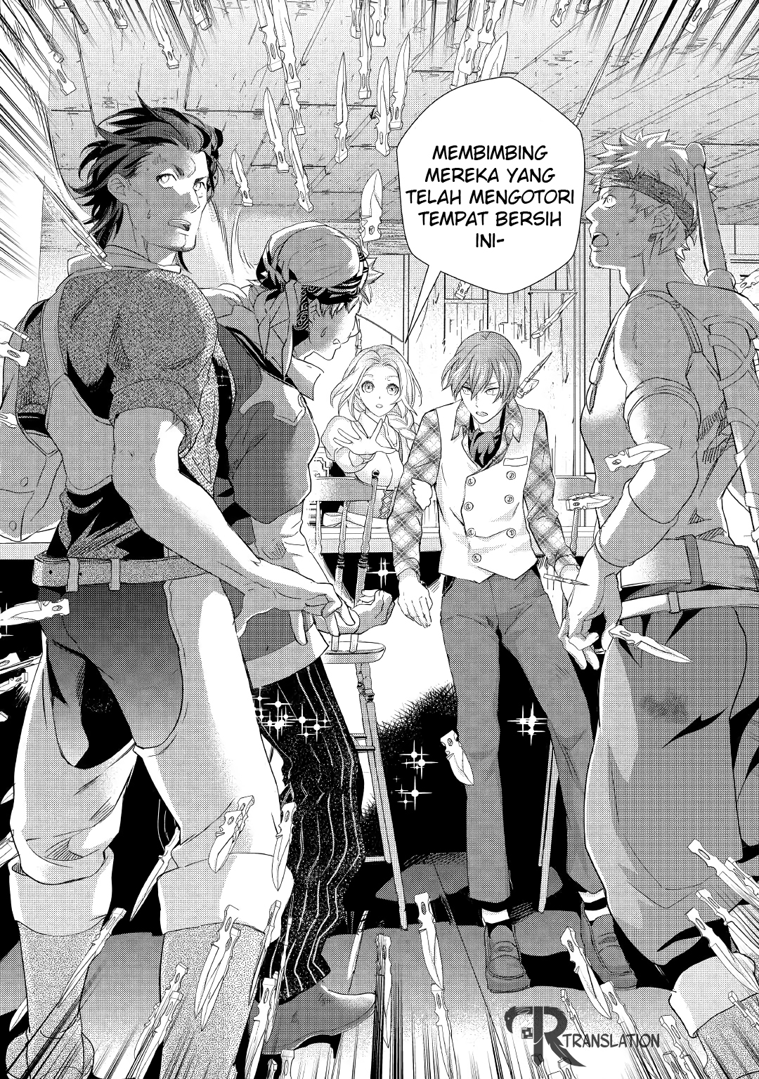 Milady Just Wants to Relax (Reijo wa Mattari Wo Goshomou) Chapter 12 Gambar 15