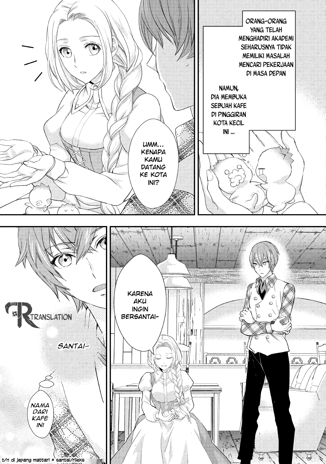 Milady Just Wants to Relax (Reijo wa Mattari Wo Goshomou) Chapter 12 Gambar 18
