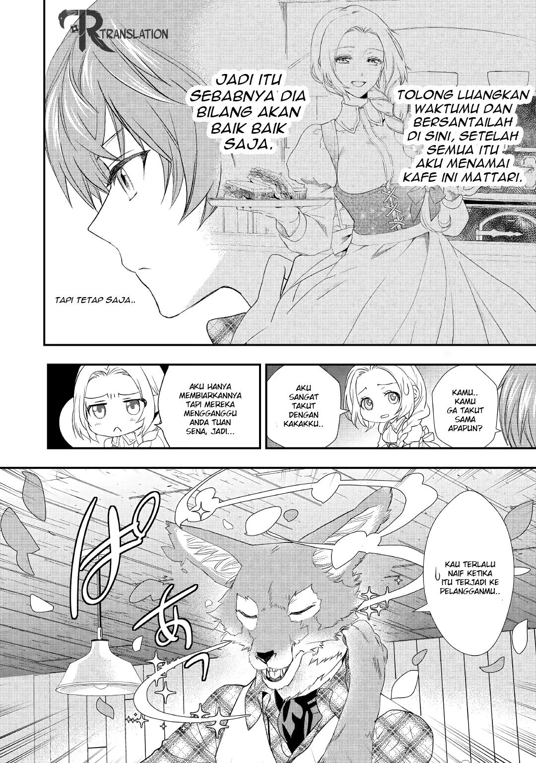 Milady Just Wants to Relax (Reijo wa Mattari Wo Goshomou) Chapter 12 Gambar 19