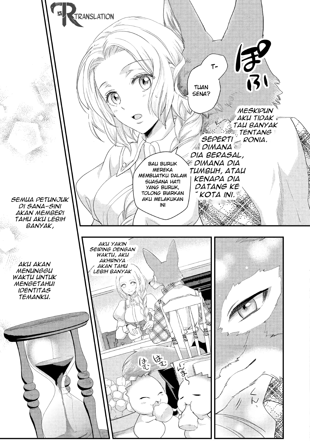Milady Just Wants to Relax (Reijo wa Mattari Wo Goshomou) Chapter 12 Gambar 20