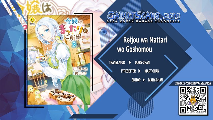 Milady Just Wants to Relax (Reijo wa Mattari Wo Goshomou) Chapter 19 Gambar 1