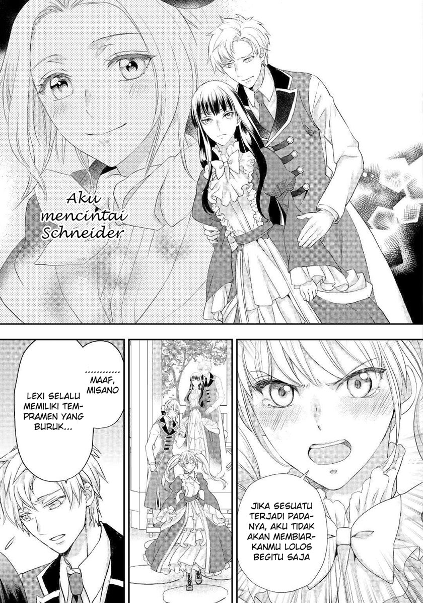 Milady Just Wants to Relax (Reijo wa Mattari Wo Goshomou) Chapter 19 Gambar 10