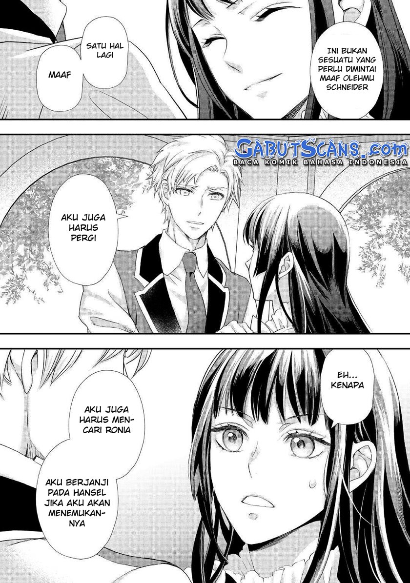 Milady Just Wants to Relax (Reijo wa Mattari Wo Goshomou) Chapter 19 Gambar 11