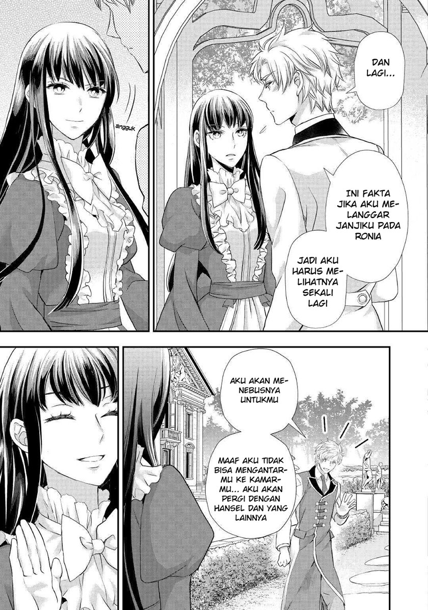Milady Just Wants to Relax (Reijo wa Mattari Wo Goshomou) Chapter 19 Gambar 12