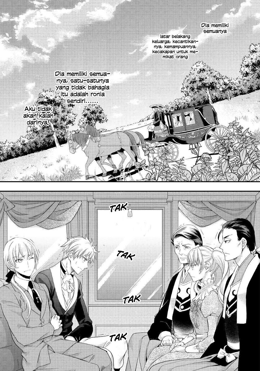 Milady Just Wants to Relax (Reijo wa Mattari Wo Goshomou) Chapter 19 Gambar 14