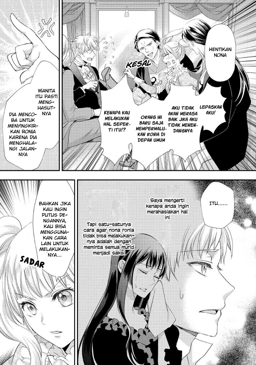 Milady Just Wants to Relax (Reijo wa Mattari Wo Goshomou) Chapter 19 Gambar 16
