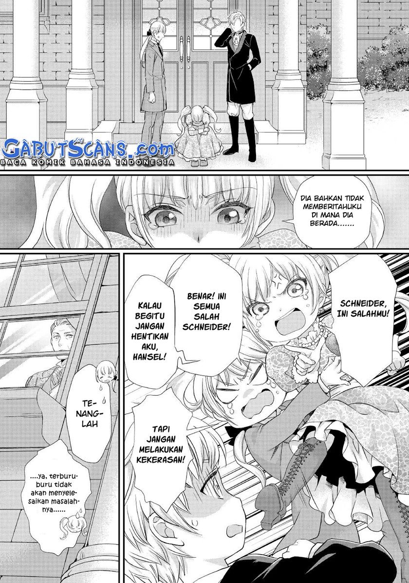 Milady Just Wants to Relax (Reijo wa Mattari Wo Goshomou) Chapter 19 Gambar 19