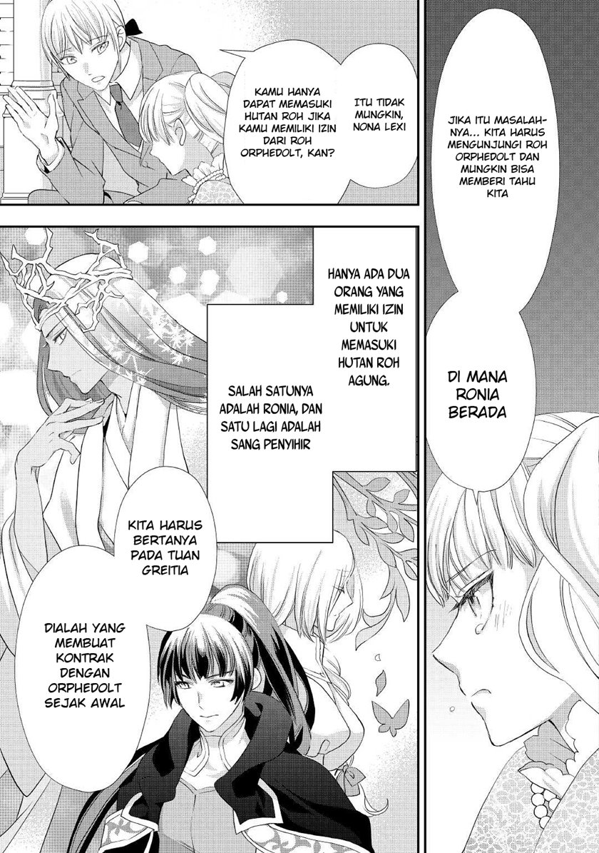 Milady Just Wants to Relax (Reijo wa Mattari Wo Goshomou) Chapter 19 Gambar 20