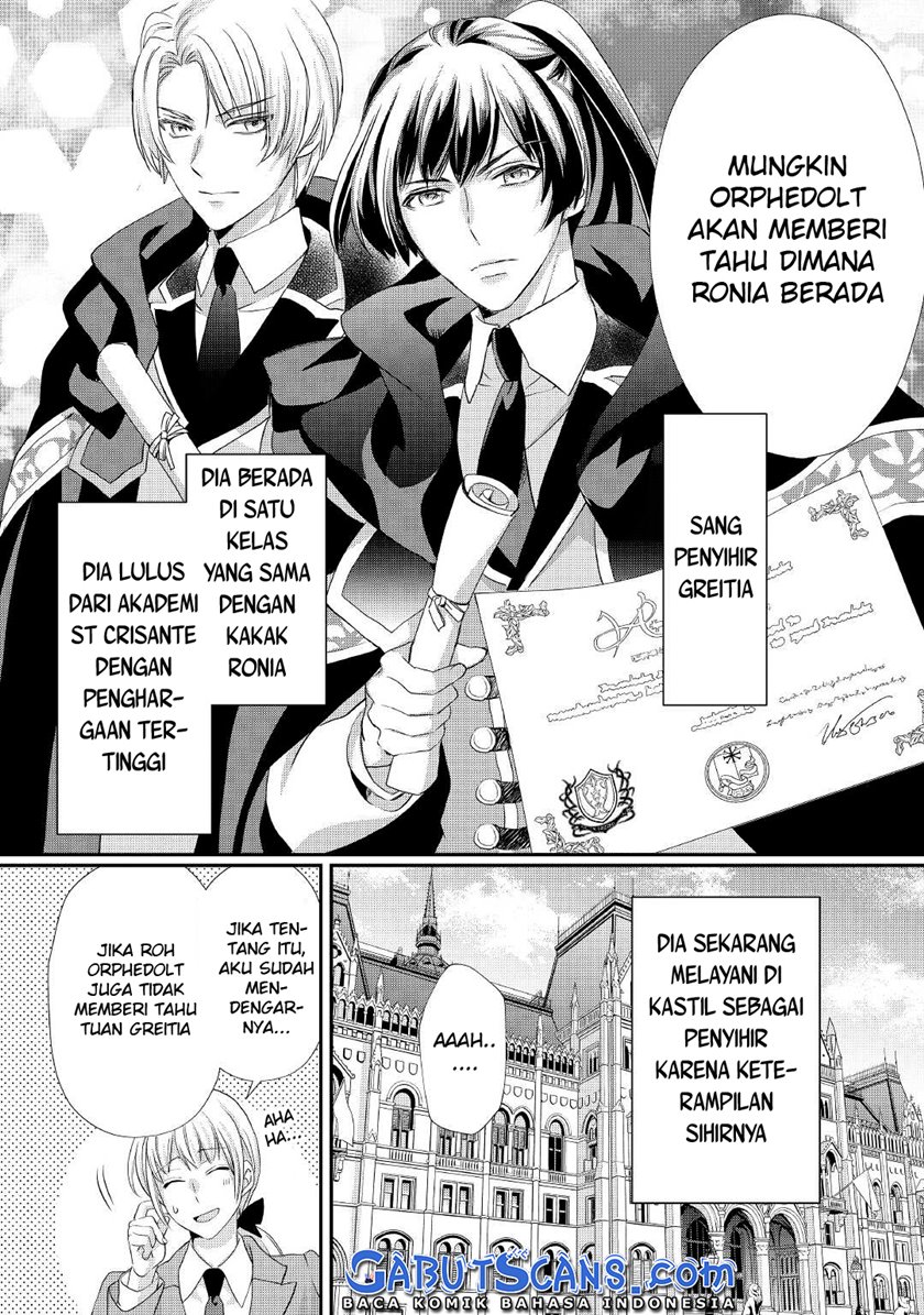 Milady Just Wants to Relax (Reijo wa Mattari Wo Goshomou) Chapter 19 Gambar 21