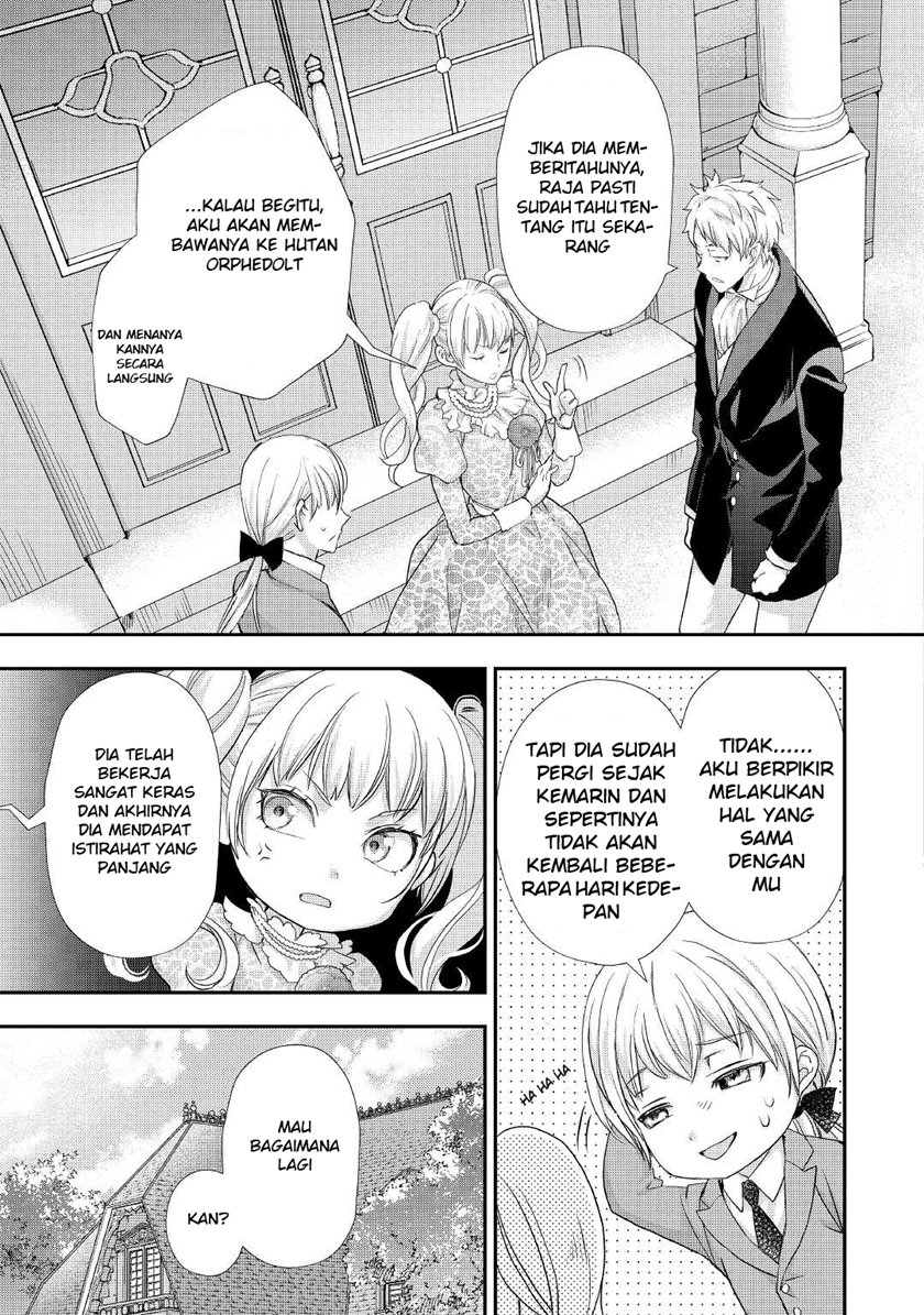 Milady Just Wants to Relax (Reijo wa Mattari Wo Goshomou) Chapter 19 Gambar 22