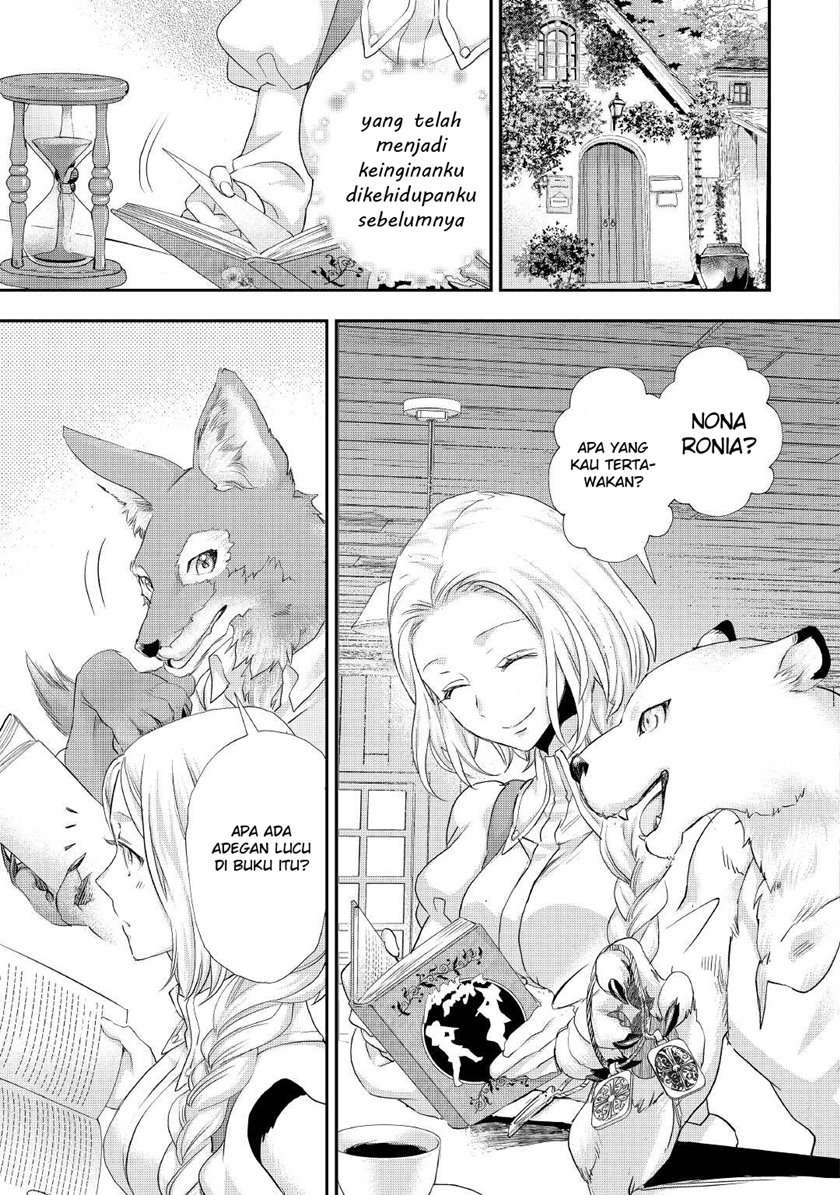Milady Just Wants to Relax (Reijo wa Mattari Wo Goshomou) Chapter 19 Gambar 24