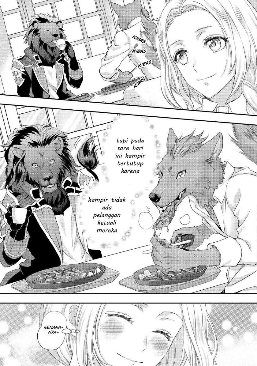 Milady Just Wants to Relax (Reijo wa Mattari Wo Goshomou) Chapter 19 Gambar 26