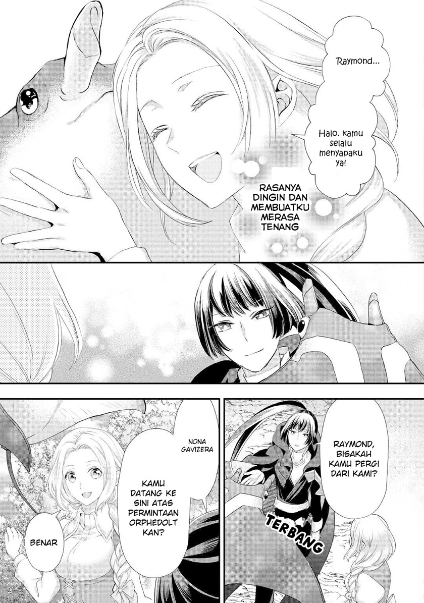 Milady Just Wants to Relax (Reijo wa Mattari Wo Goshomou) Chapter 23 Gambar 6