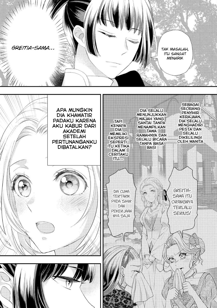 Milady Just Wants to Relax (Reijo wa Mattari Wo Goshomou) Chapter 23 Gambar 12
