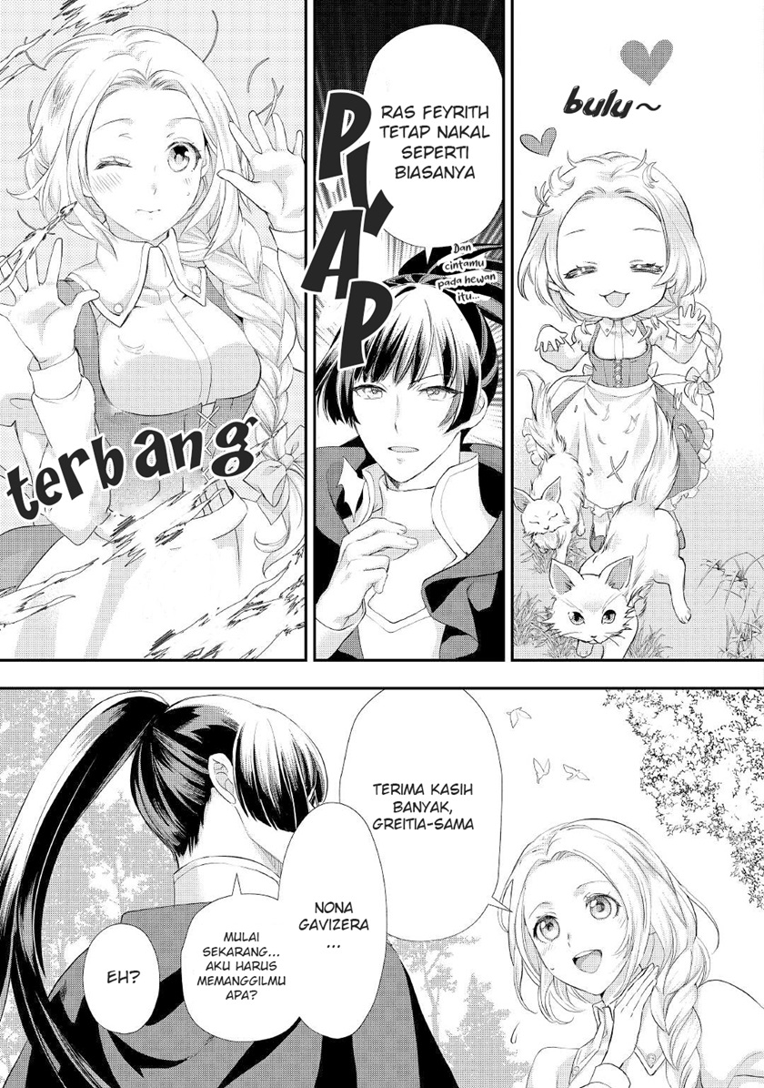 Milady Just Wants to Relax (Reijo wa Mattari Wo Goshomou) Chapter 23 Gambar 14