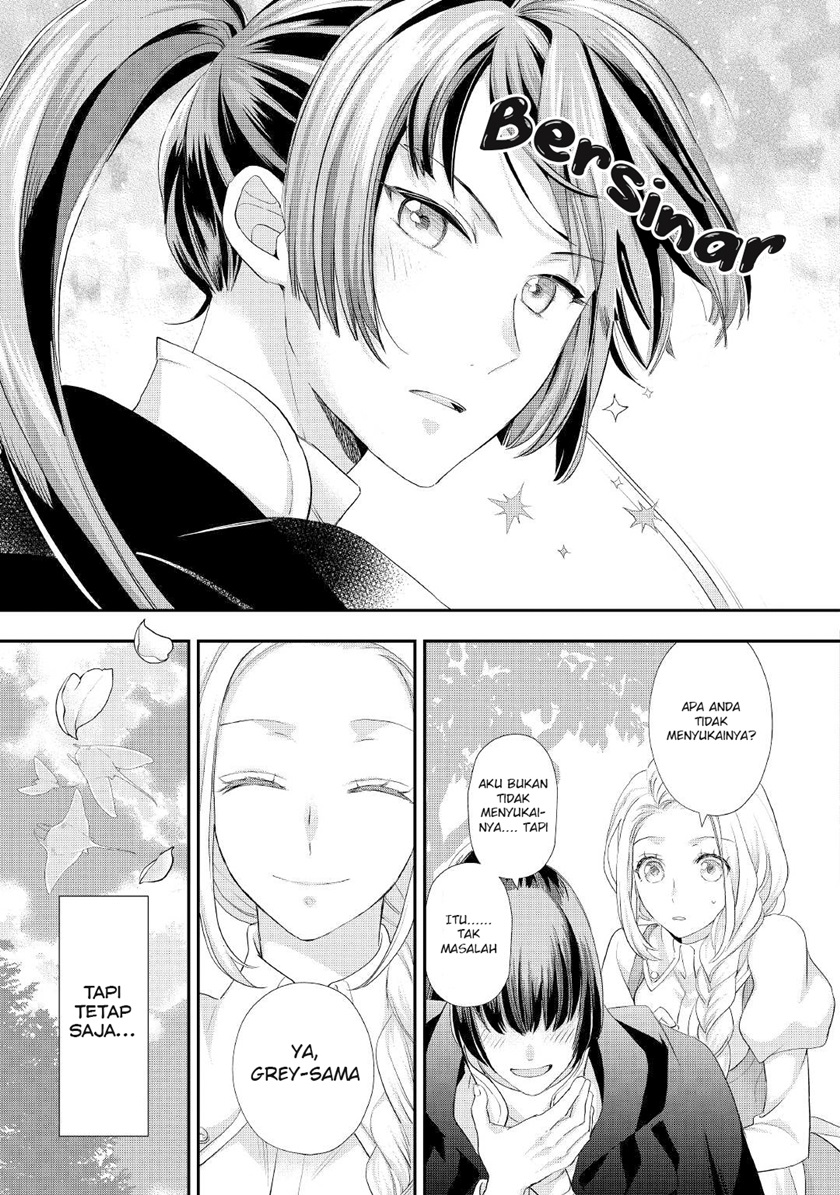 Milady Just Wants to Relax (Reijo wa Mattari Wo Goshomou) Chapter 23 Gambar 18
