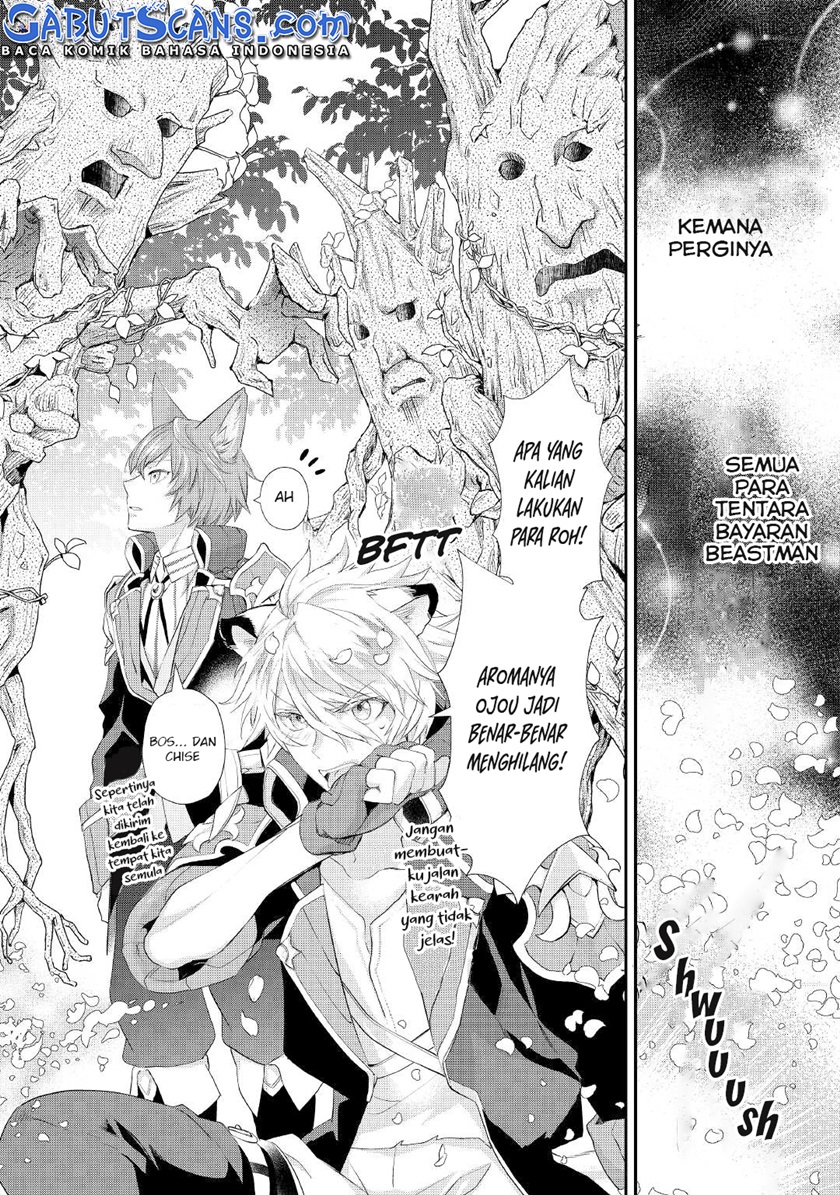 Milady Just Wants to Relax (Reijo wa Mattari Wo Goshomou) Chapter 23 Gambar 19