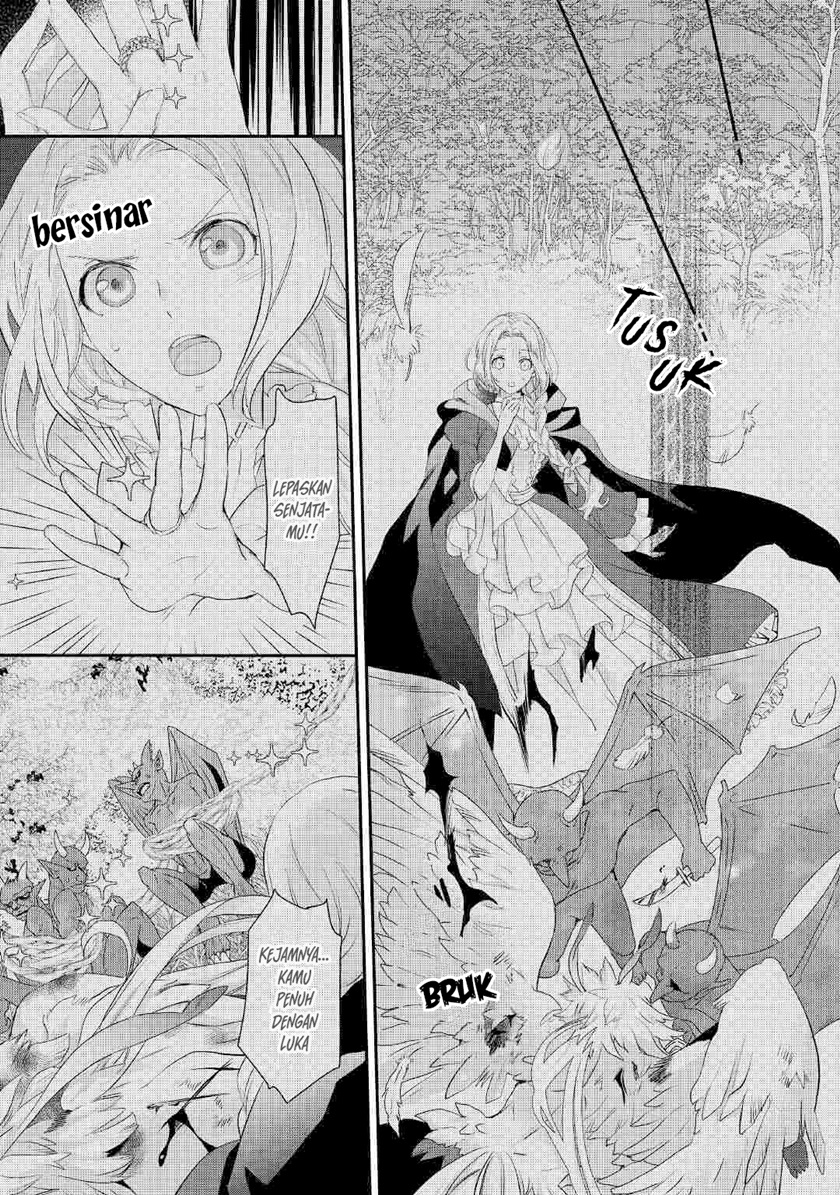 Milady Just Wants to Relax (Reijo wa Mattari Wo Goshomou) Chapter 23 Gambar 26
