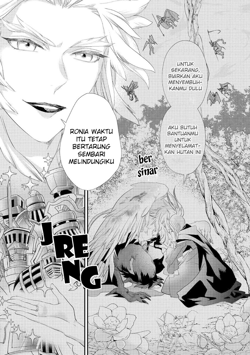 Milady Just Wants to Relax (Reijo wa Mattari Wo Goshomou) Chapter 23 Gambar 28