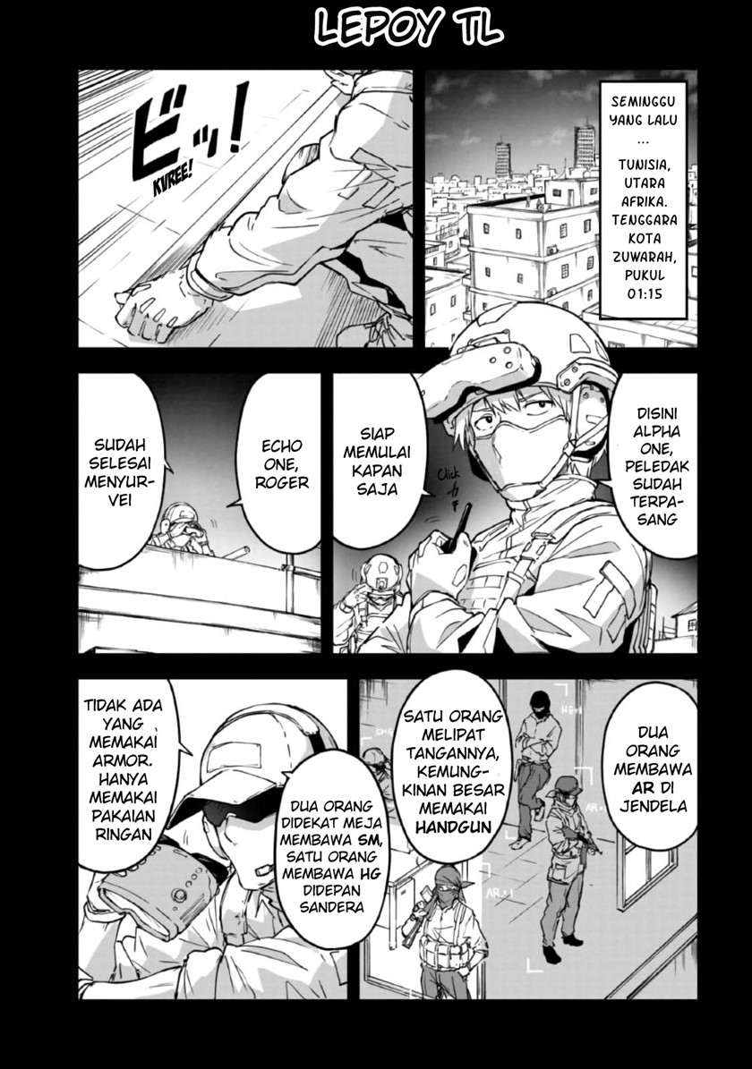 Mimicry Girls Chapter 01.1 Gambar 6
