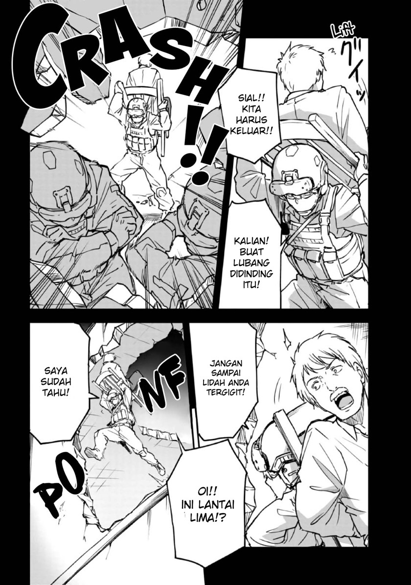 Mimicry Girls Chapter 01.1 Gambar 11