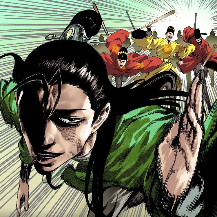 Ming Dynasty’s Failure Chapter 05 Gambar 2
