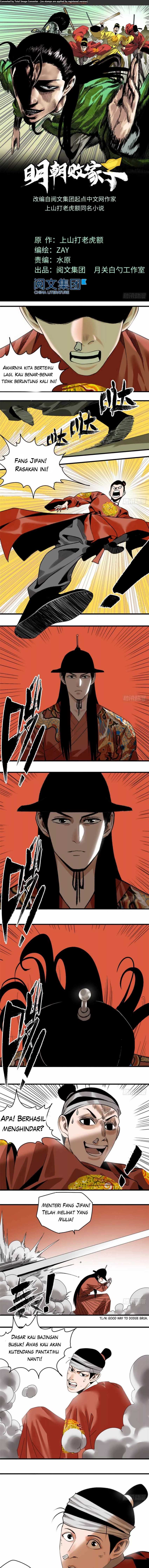 Ming Dynasty’s Failure Chapter 21 Gambar 2