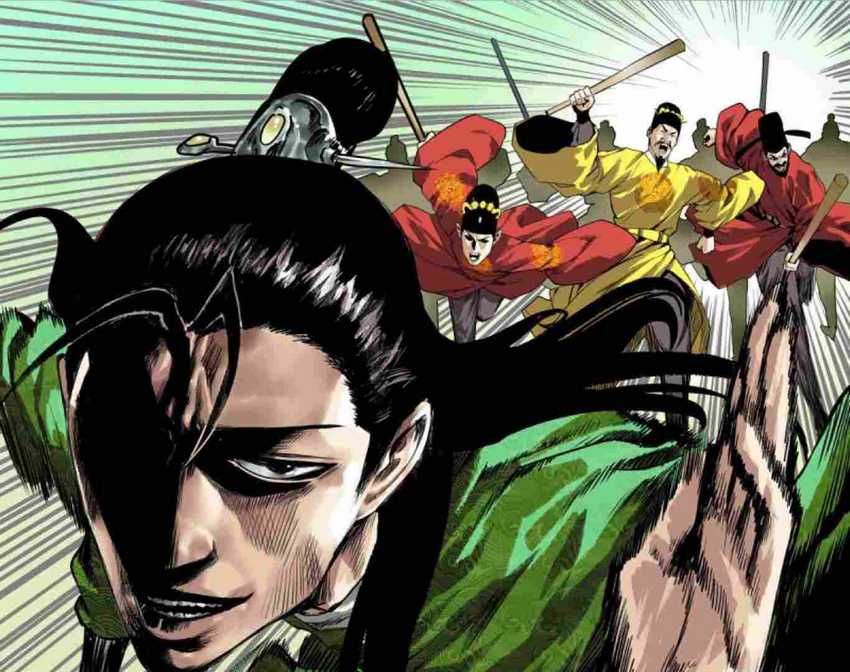 Ming Dynasty’s Failure Chapter 33 Gambar 1