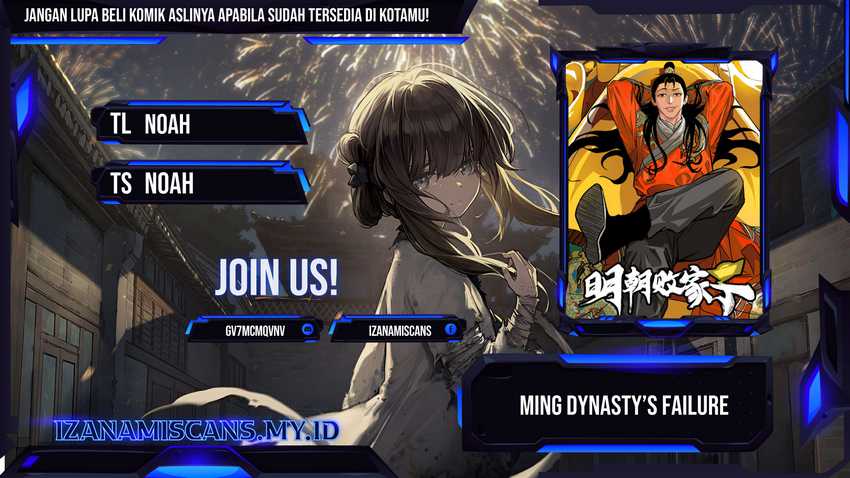 Ming Dynasty’s Failure Chapter 59 Gambar 1